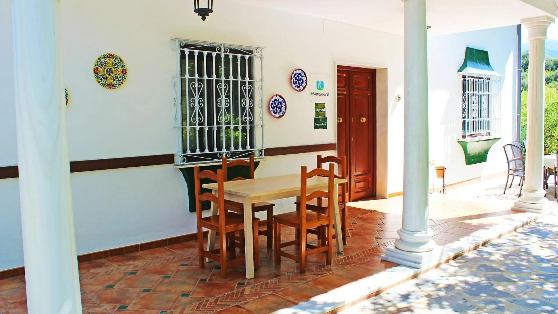 Сasa de vacaciones Casa Rural La Fresneda Ubrique